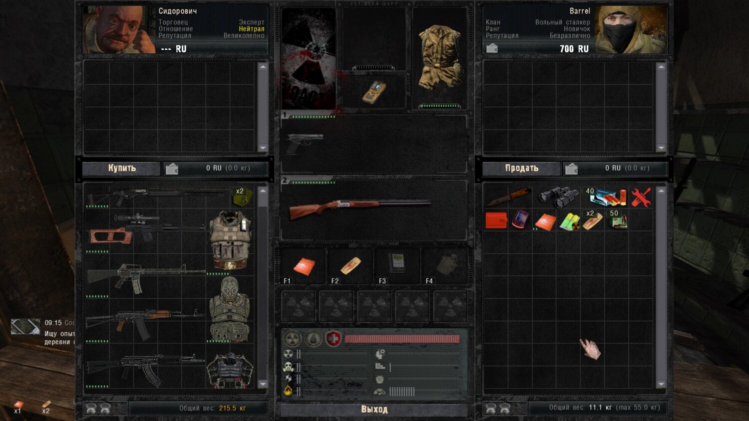 thumb_show.php?i=6zx8su2zh&view