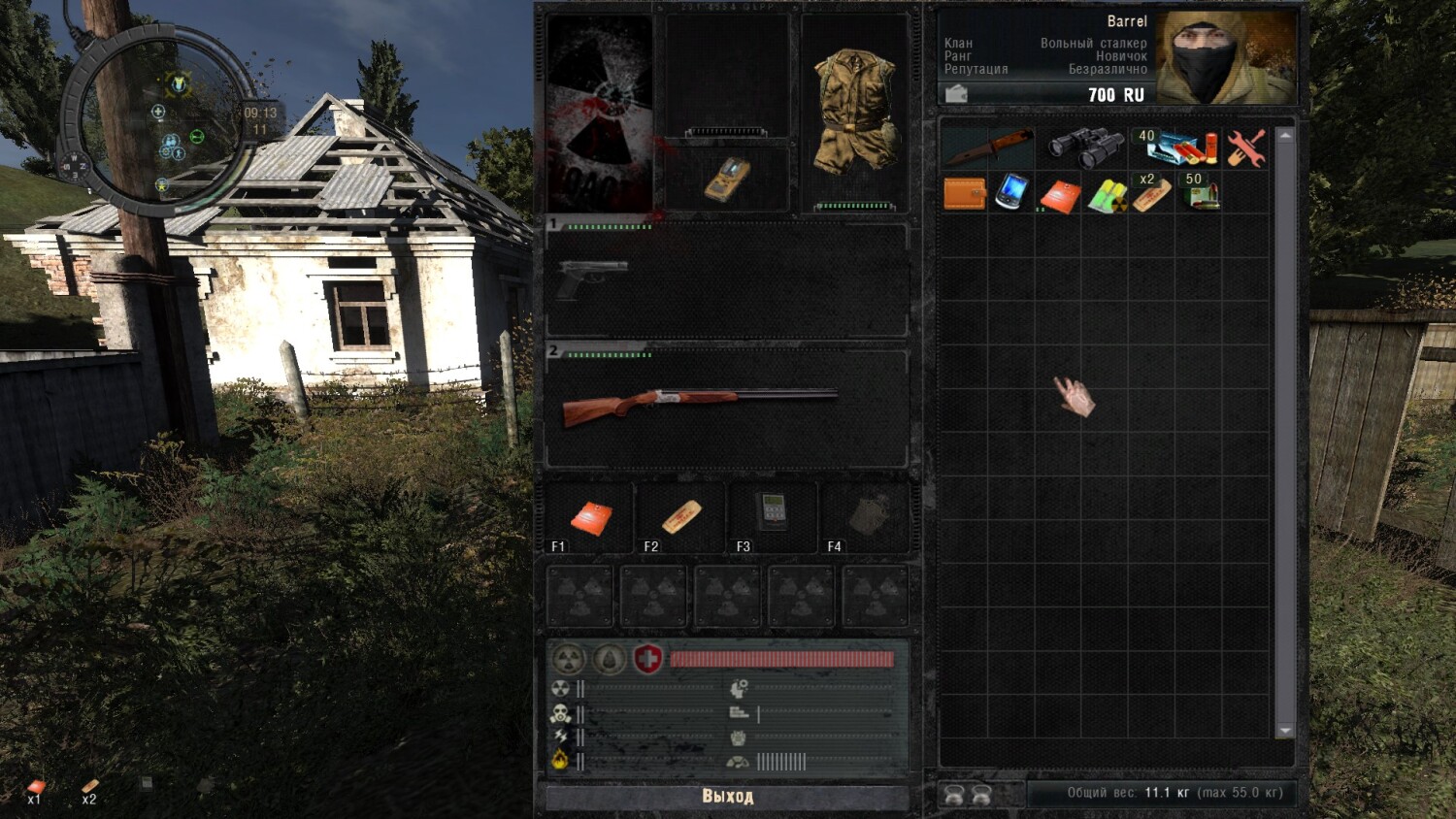 thumb_show.php?i=8hb6rg8qe&view