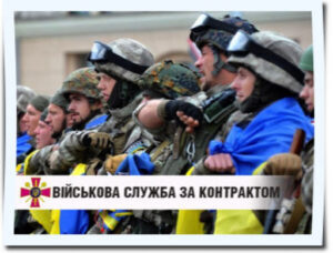 До відома громадян!!!