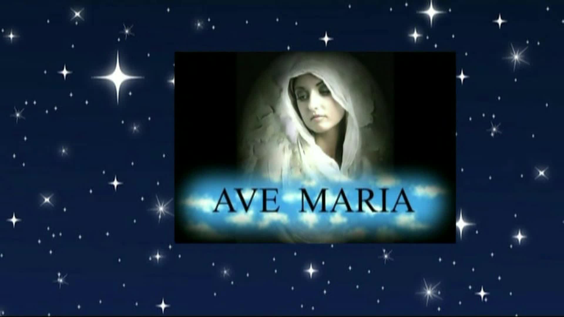 Логотип аве Мария